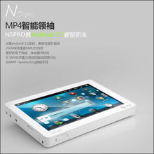 科技暖冬 触控与按键交融，火热精品引领智能生活新体验