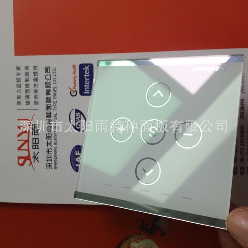 【生产销售一体化工厂供应86开关触控面板】广东深圳生产销售一体化工